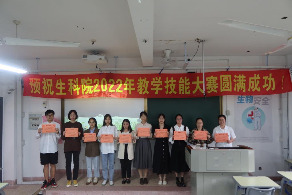 古天乐澳门太阳集团城