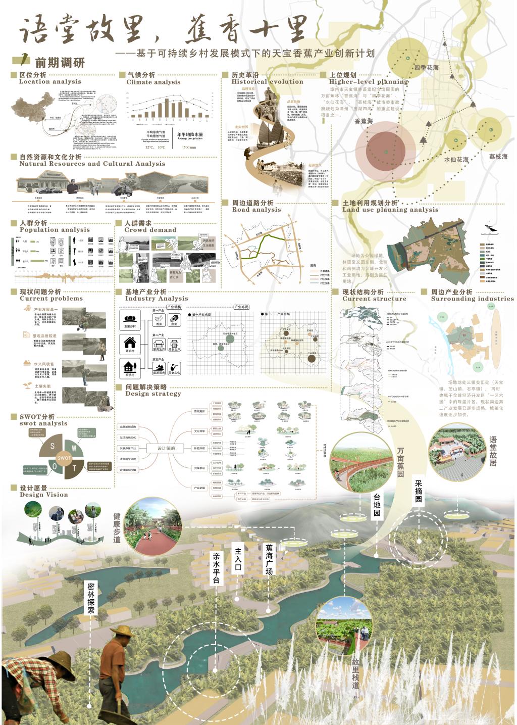 古天乐澳门太阳集团城