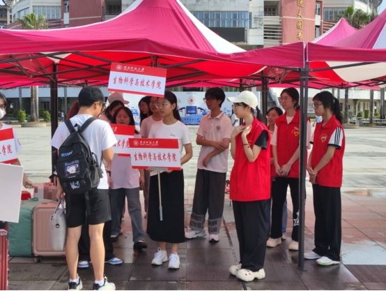 古天乐澳门太阳集团城