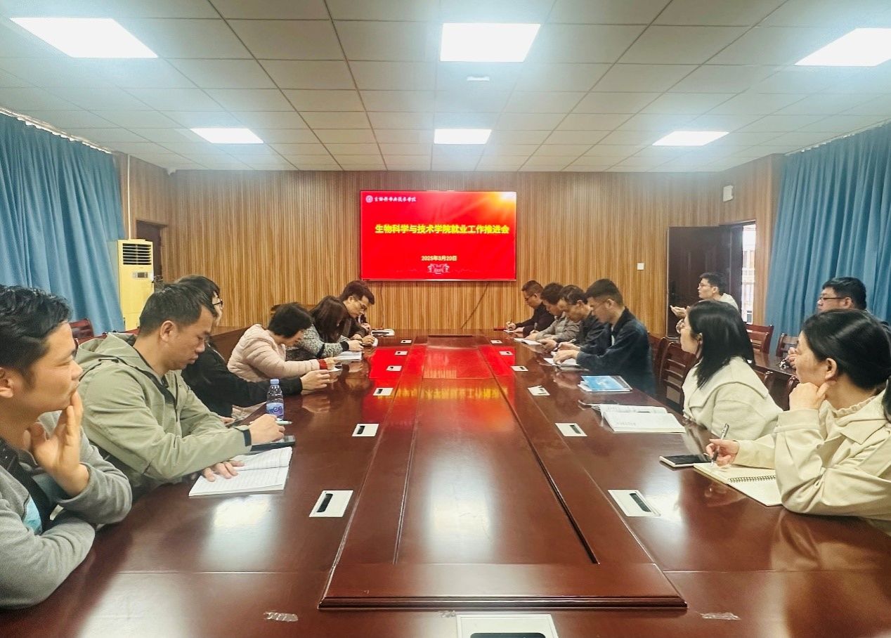 古天乐澳门太阳集团城