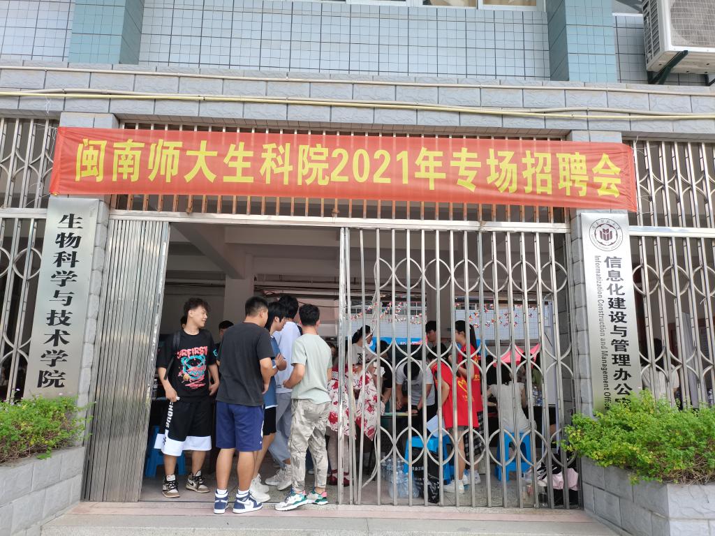 古天乐澳门太阳集团城