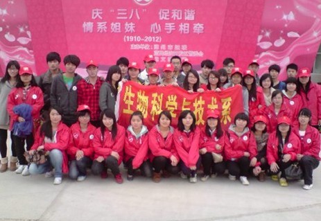 古天乐澳门太阳集团城