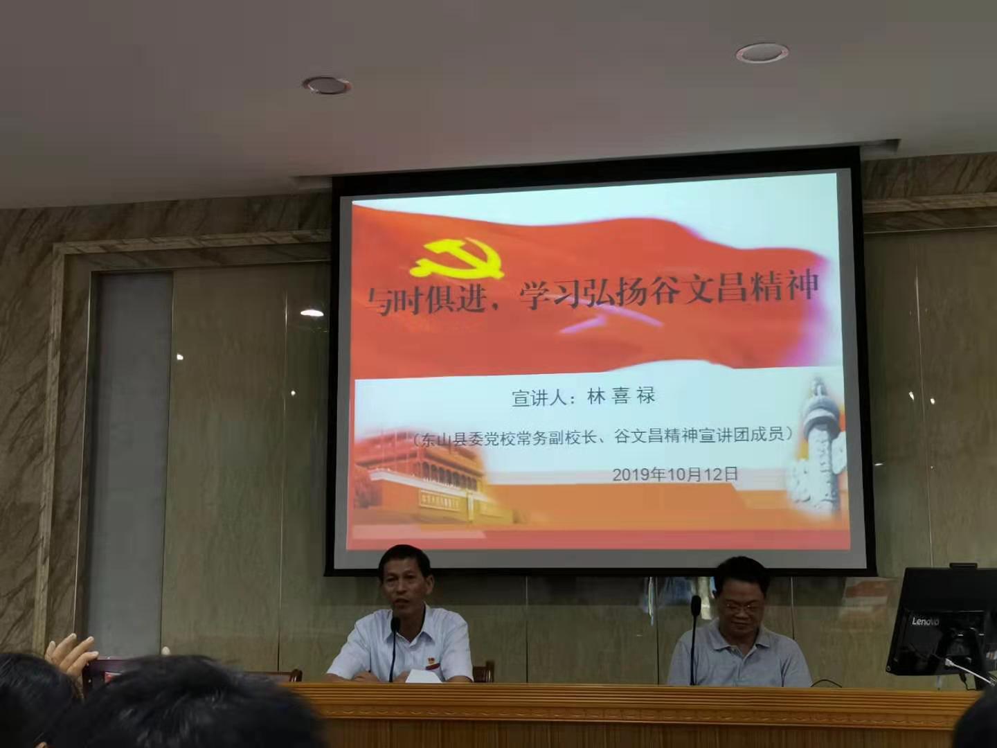 古天乐澳门太阳集团城