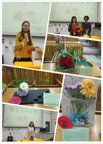 古天乐澳门太阳集团城