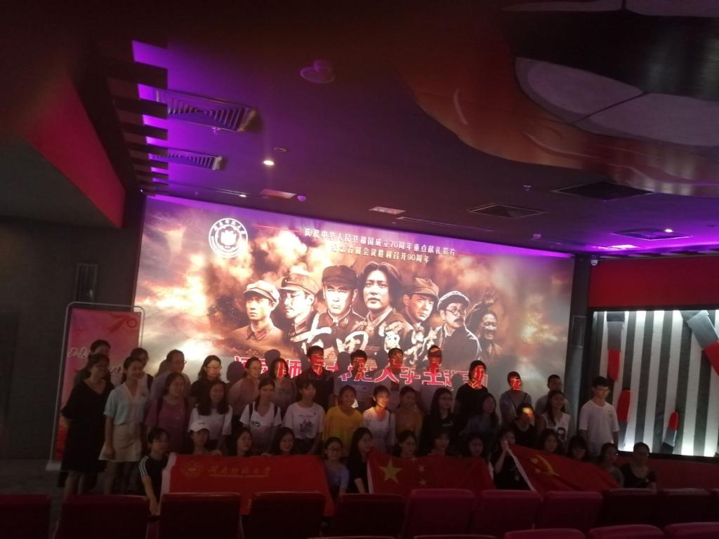 古天乐澳门太阳集团城