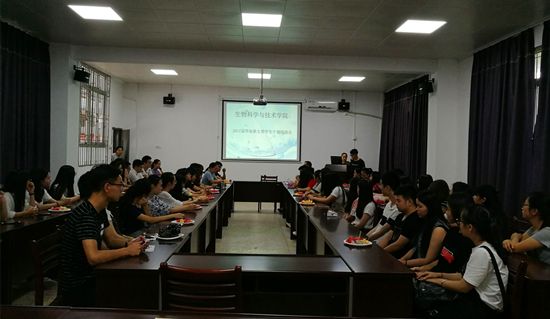 古天乐澳门太阳集团城