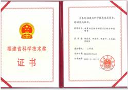 古天乐澳门太阳集团城