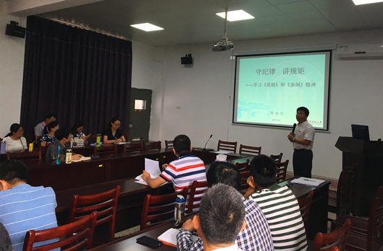 古天乐澳门太阳集团城