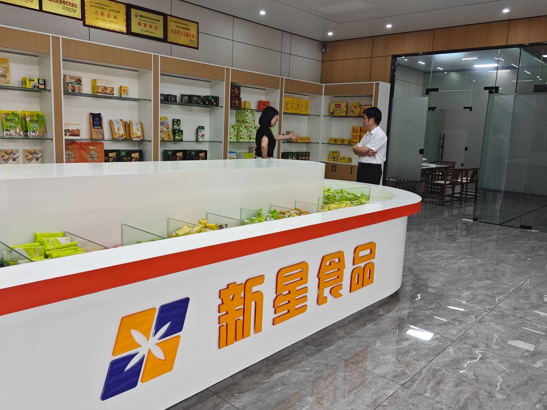 古天乐澳门太阳集团城