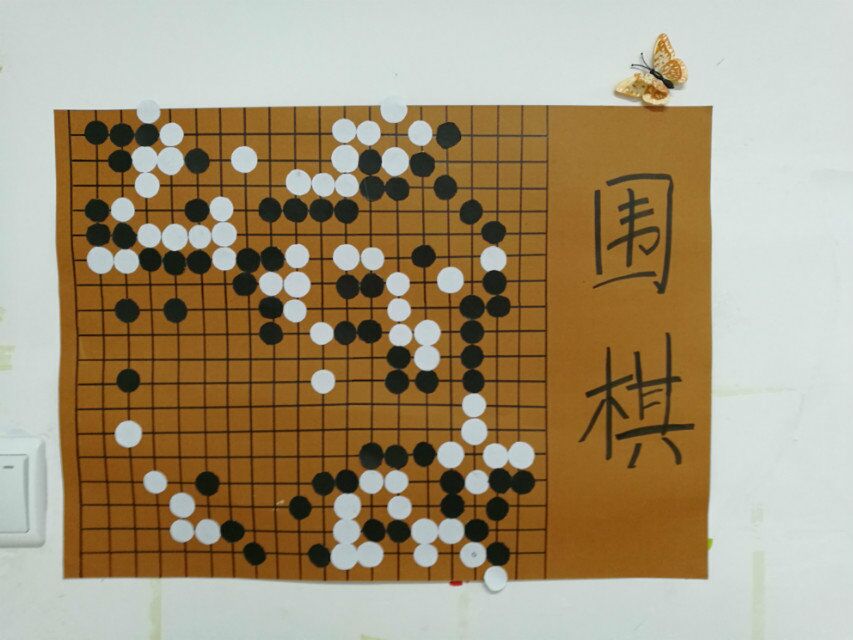 古天乐澳门太阳集团城