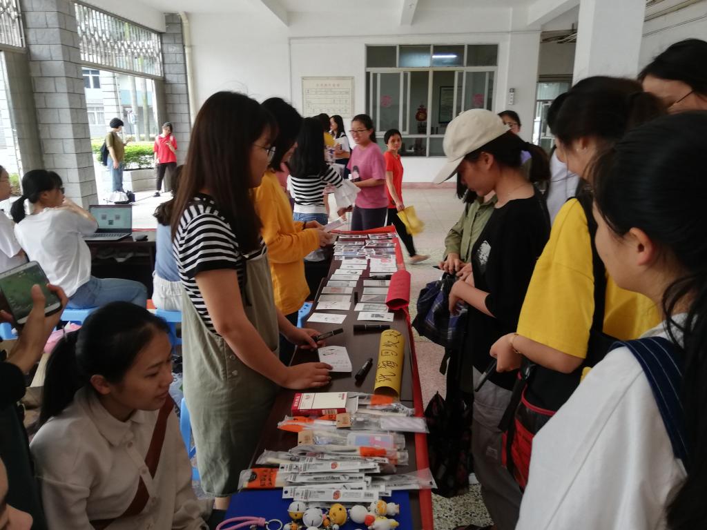 古天乐澳门太阳集团城