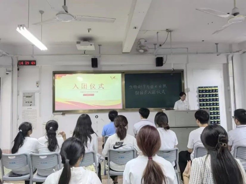 古天乐澳门太阳集团城