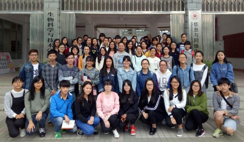 古天乐澳门太阳集团城