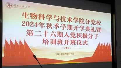 古天乐澳门太阳集团城