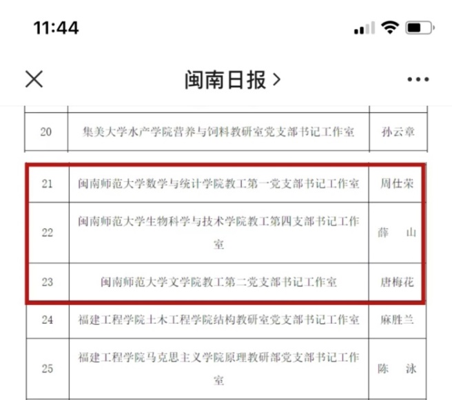 古天乐澳门太阳集团城