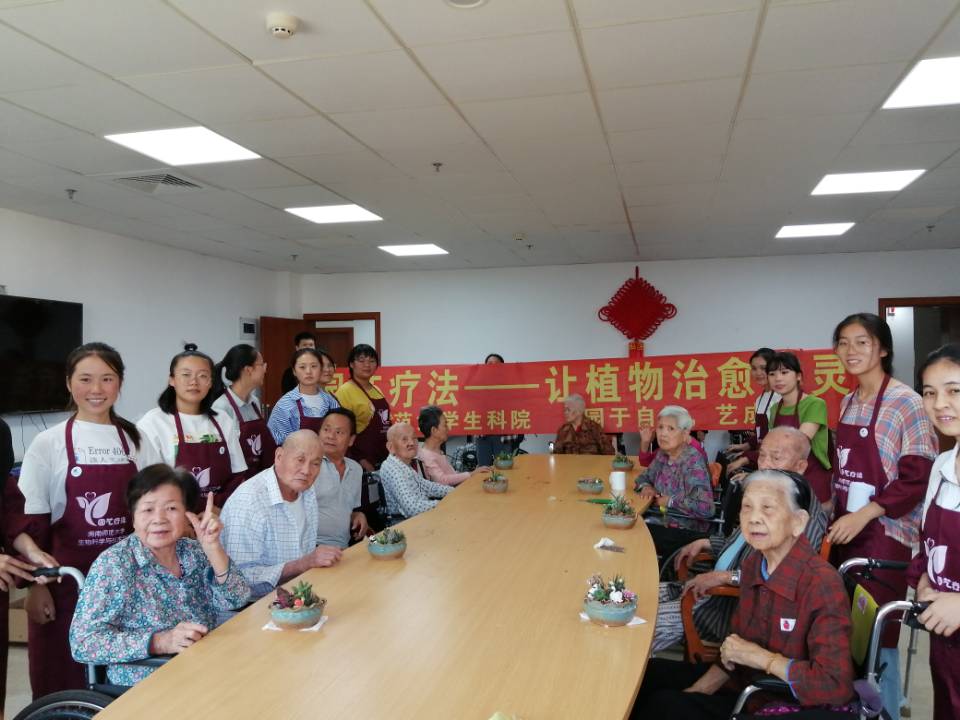 古天乐澳门太阳集团城