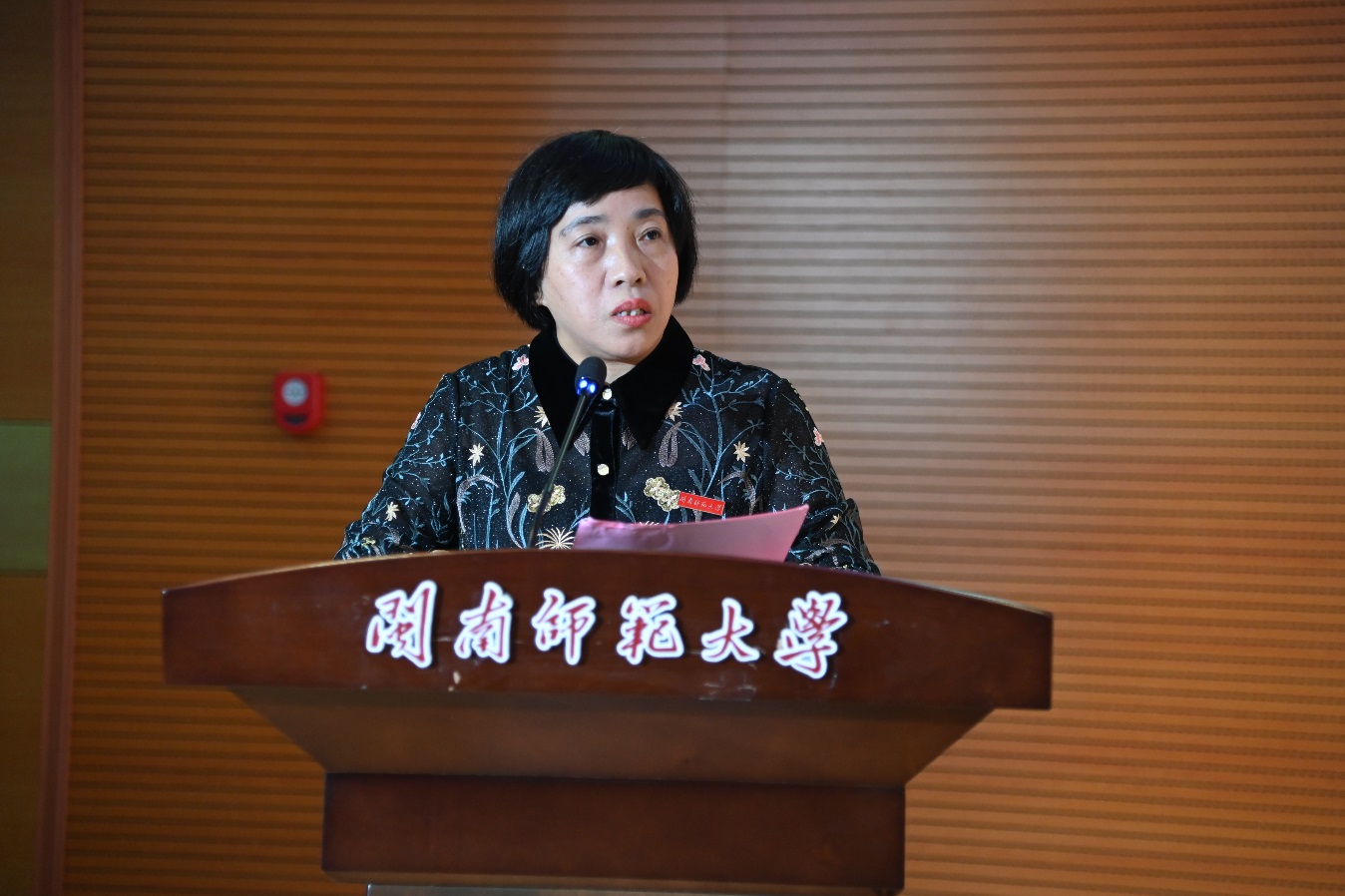 古天乐澳门太阳集团城