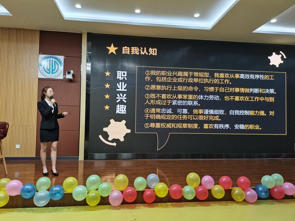 古天乐澳门太阳集团城