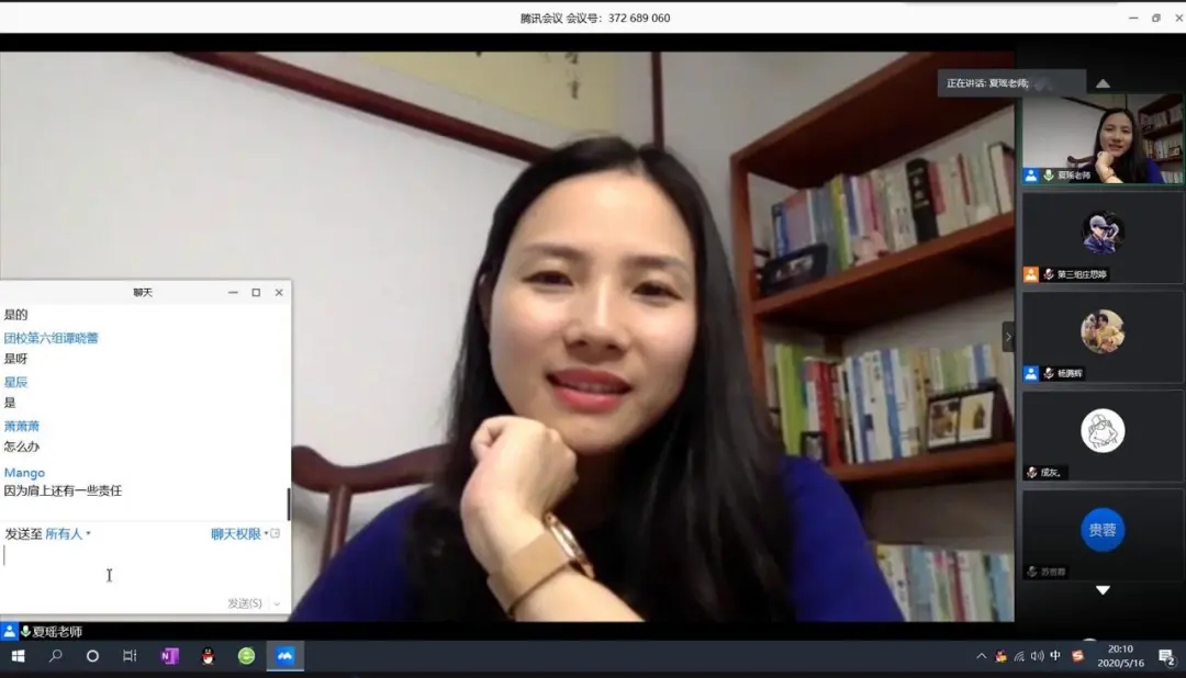 古天乐澳门太阳集团城