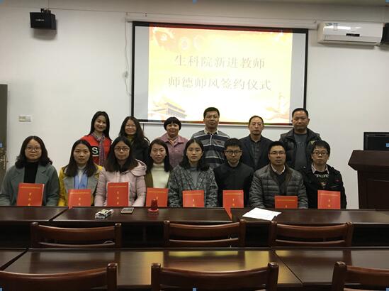 古天乐澳门太阳集团城