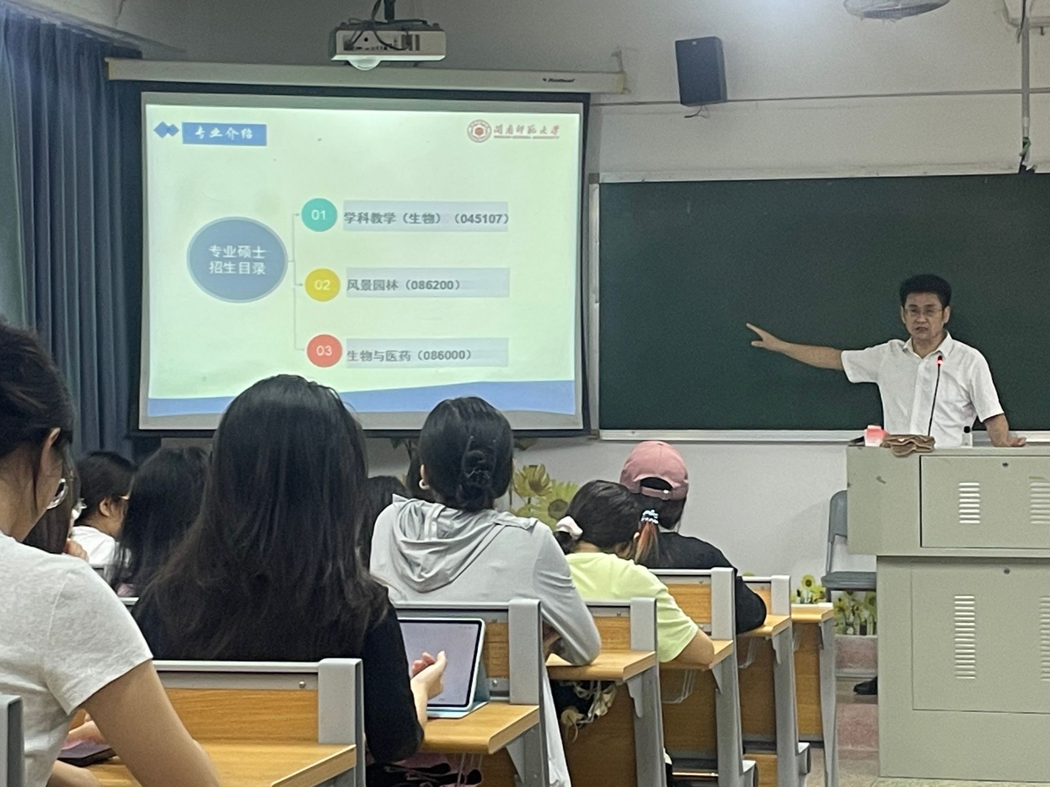 古天乐澳门太阳集团城