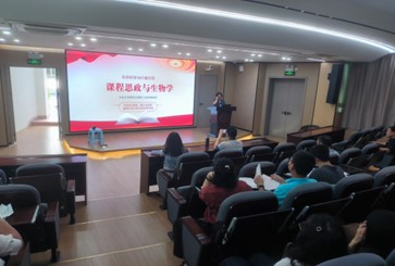 古天乐澳门太阳集团城