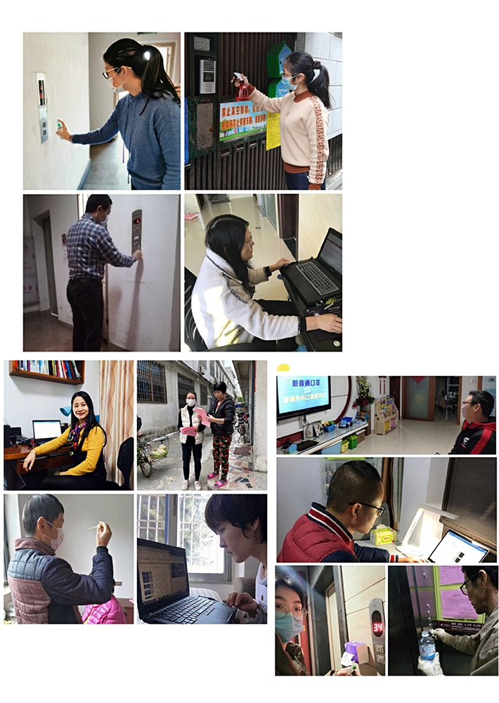 古天乐澳门太阳集团城