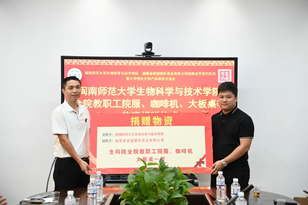 古天乐澳门太阳集团城