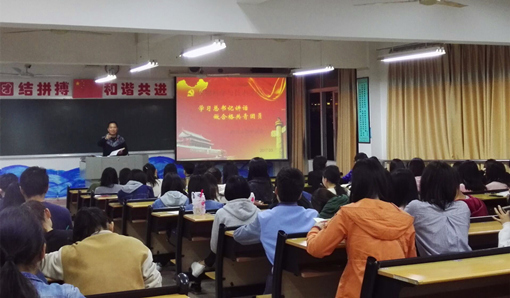 古天乐澳门太阳集团城