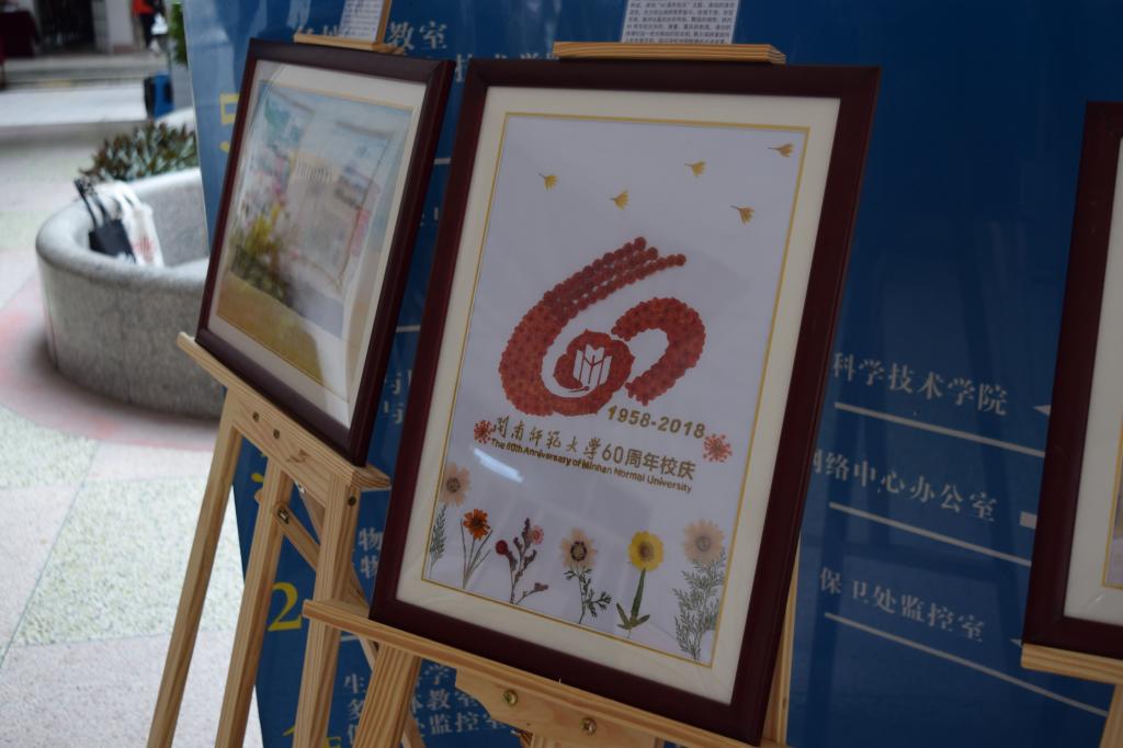 古天乐澳门太阳集团城