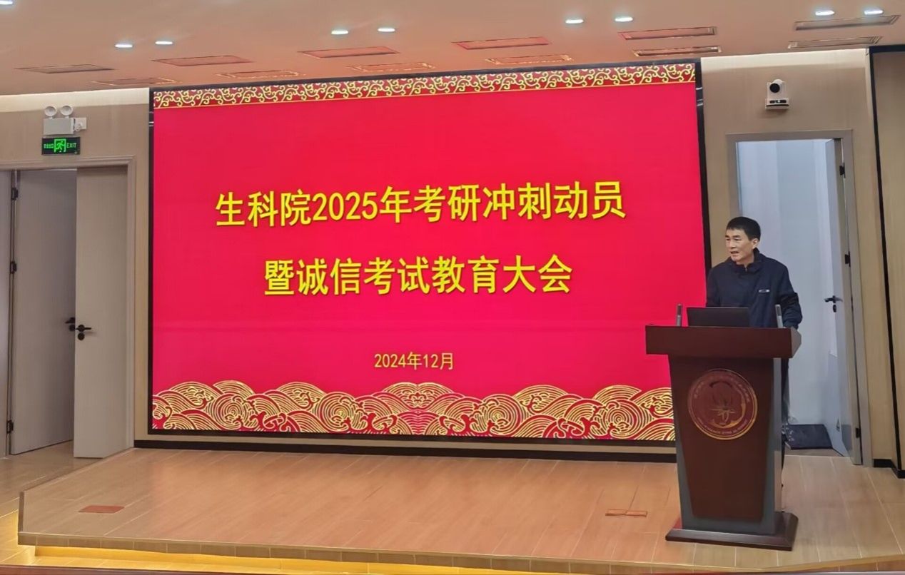 古天乐澳门太阳集团城