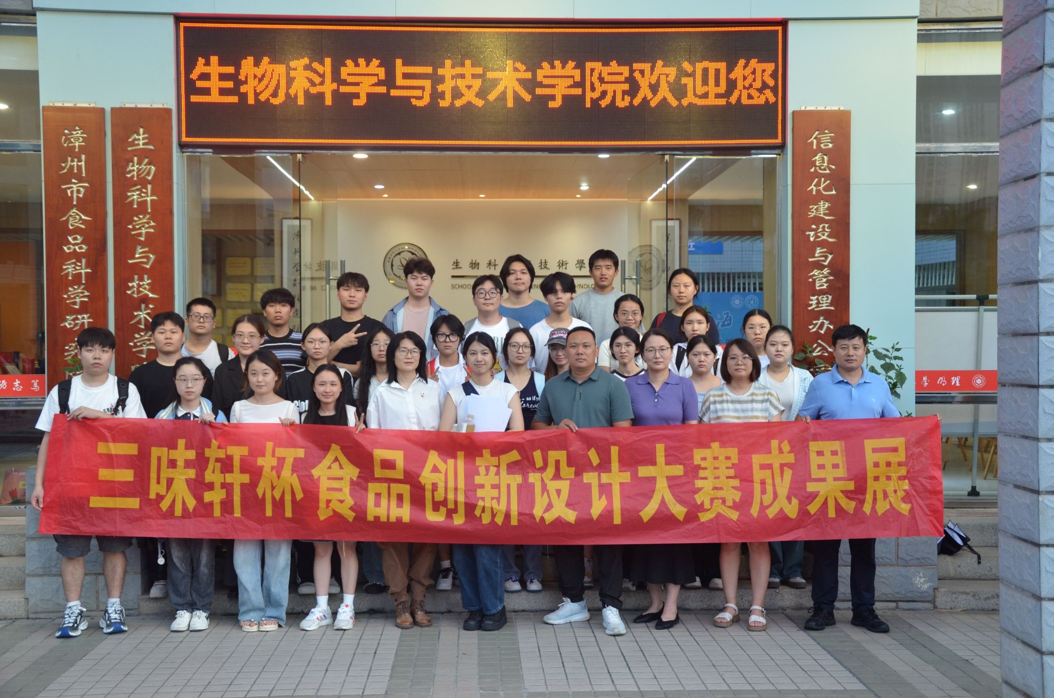 古天乐澳门太阳集团城