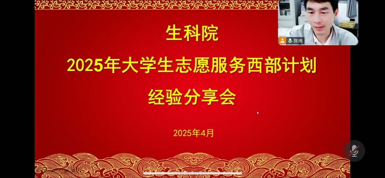 古天乐澳门太阳集团城