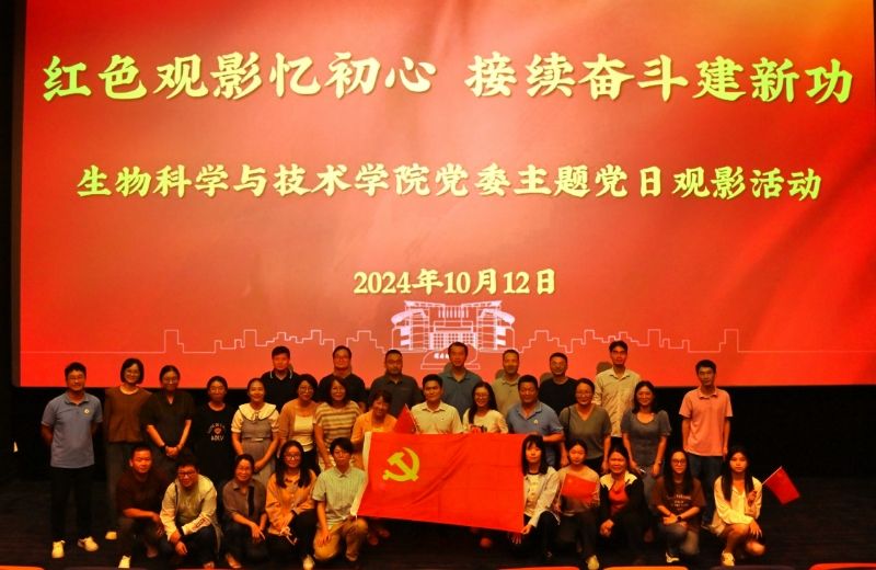 古天乐澳门太阳集团城