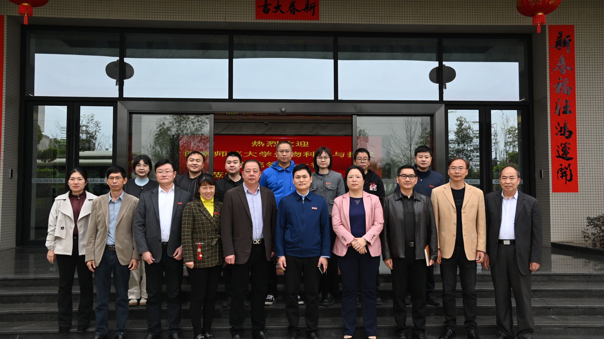 古天乐澳门太阳集团城