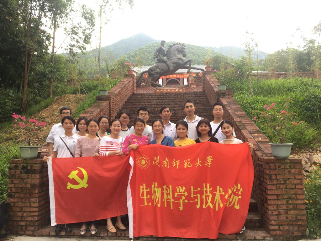 古天乐澳门太阳集团城