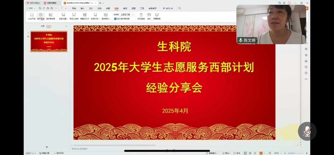 古天乐澳门太阳集团城