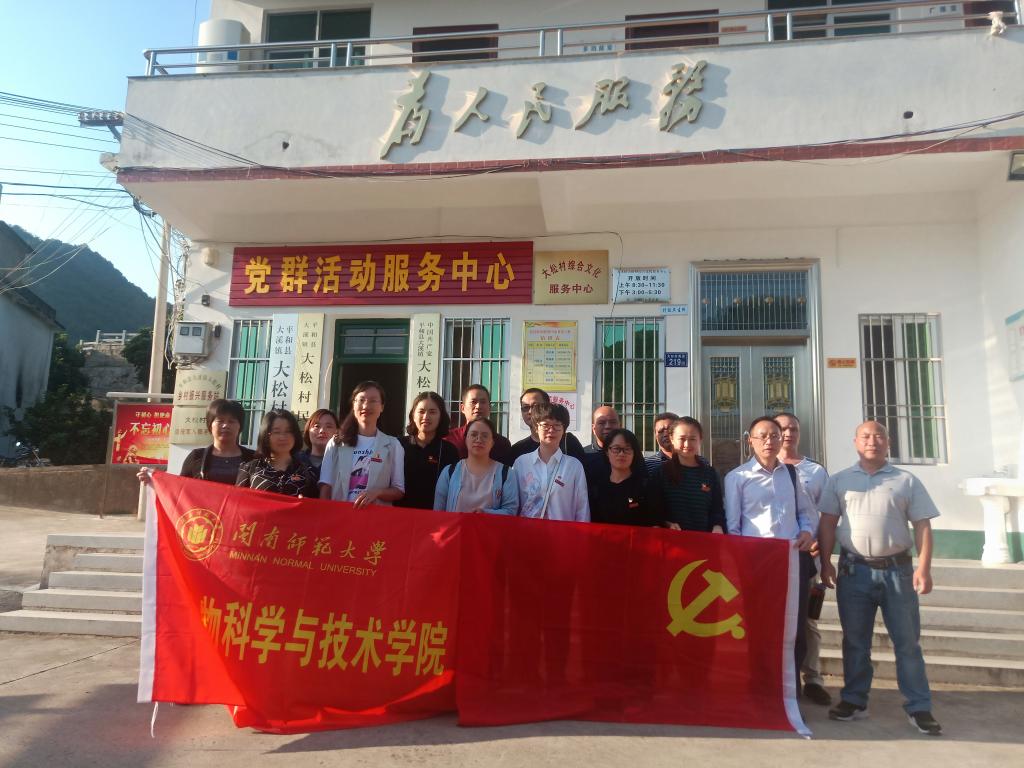 古天乐澳门太阳集团城