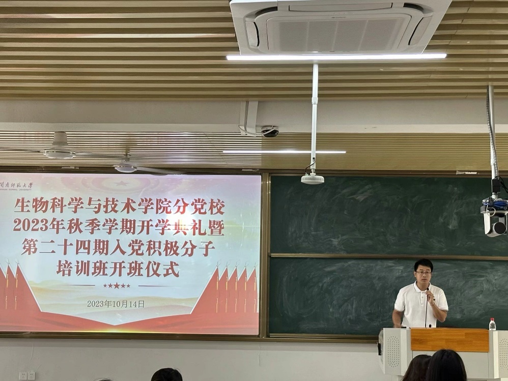 古天乐澳门太阳集团城