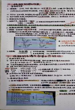 古天乐澳门太阳集团城