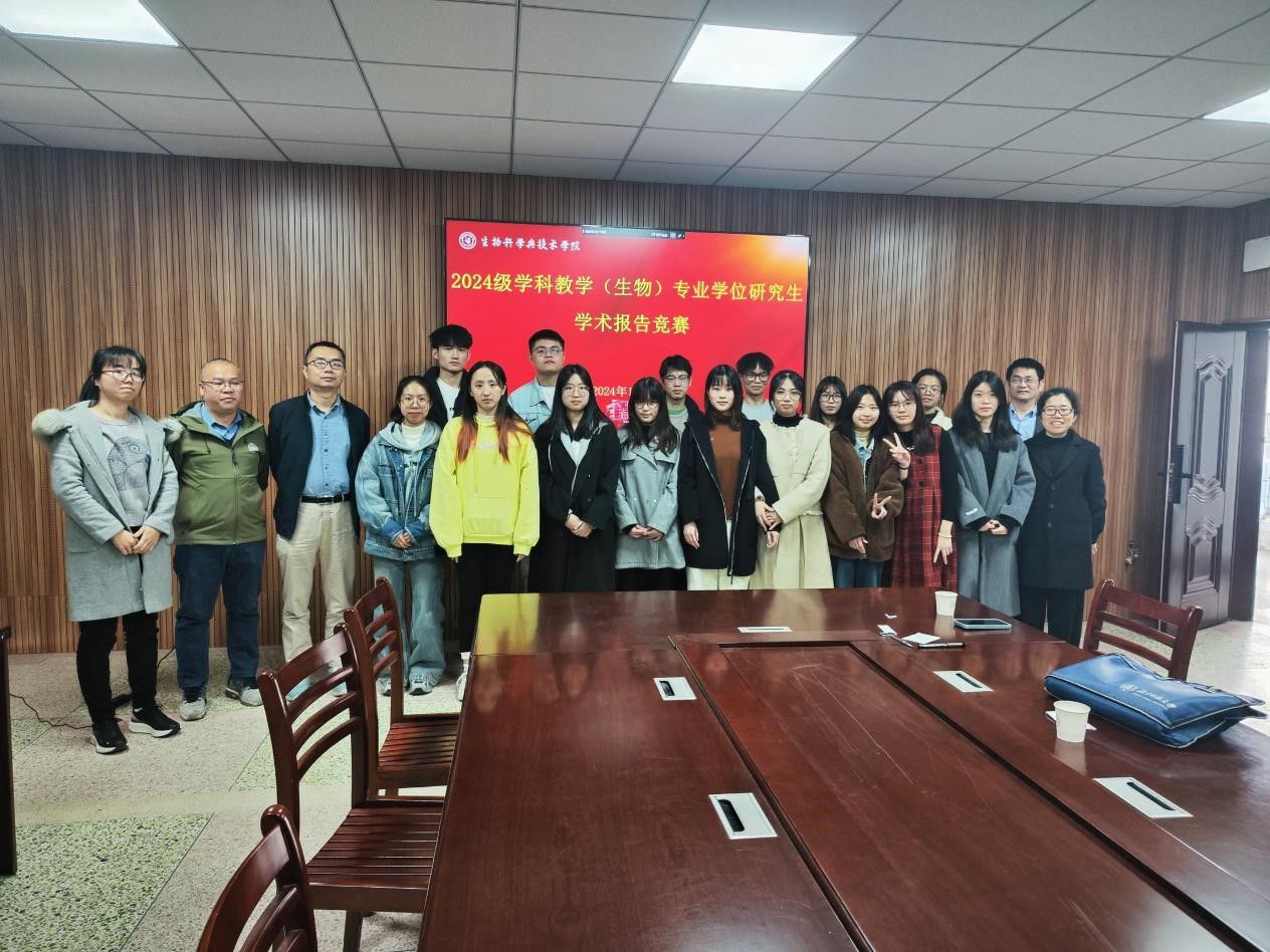 古天乐澳门太阳集团城