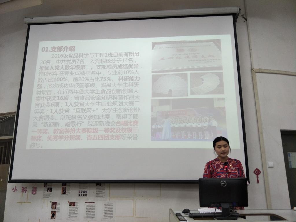 古天乐澳门太阳集团城