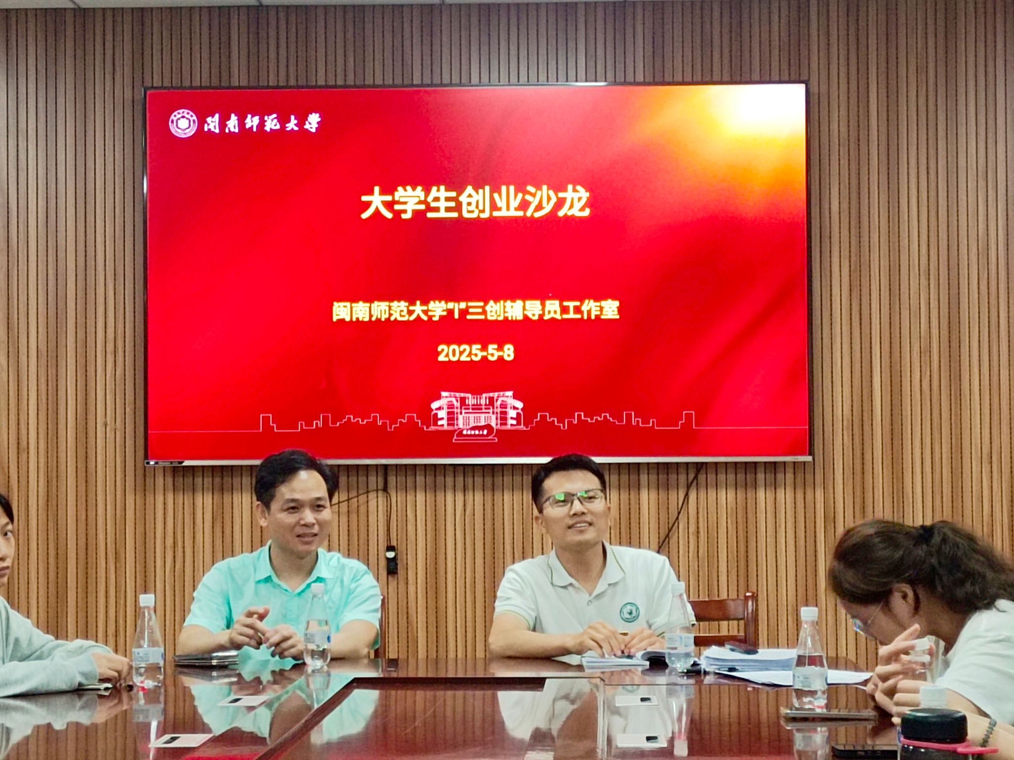 古天乐澳门太阳集团城