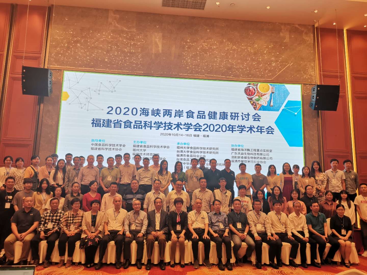 古天乐澳门太阳集团城