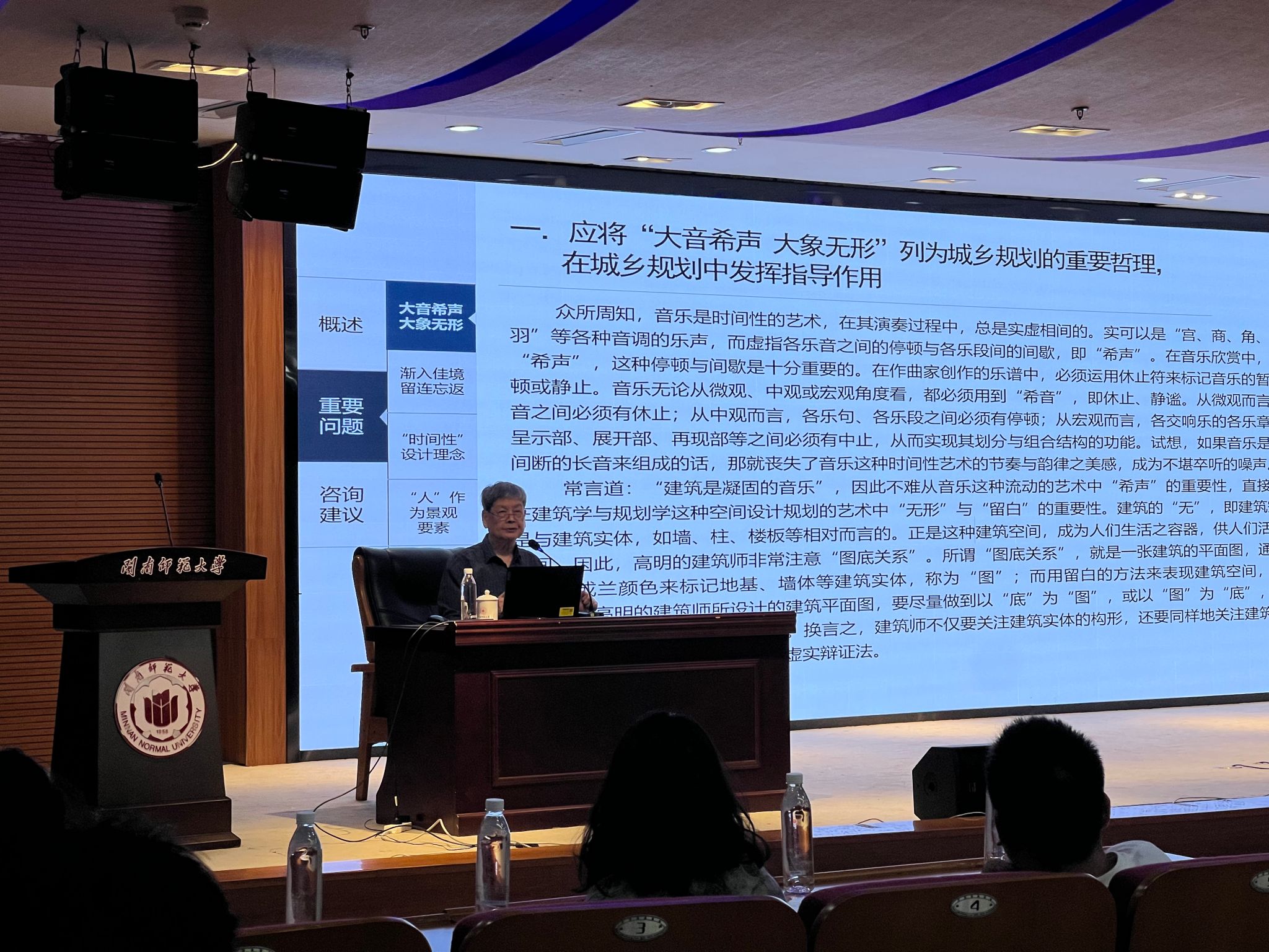 古天乐澳门太阳集团城