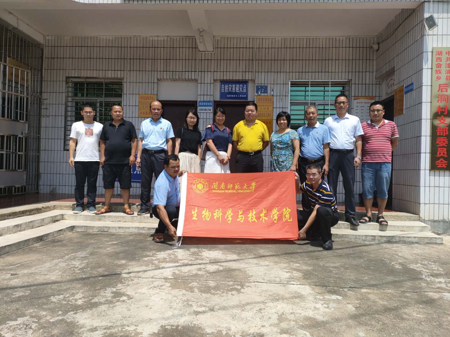 古天乐澳门太阳集团城