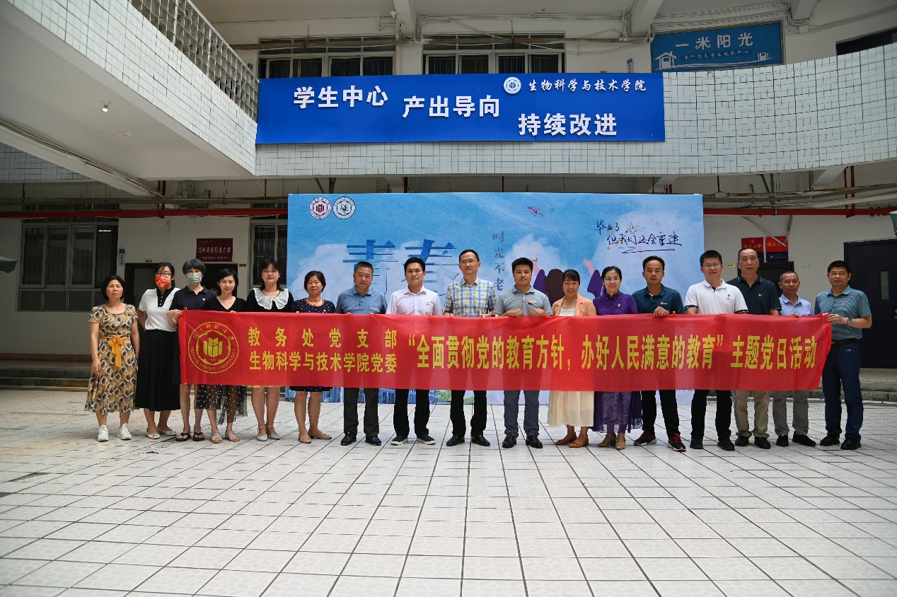 古天乐澳门太阳集团城