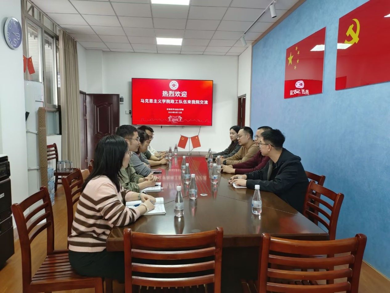 古天乐澳门太阳集团城