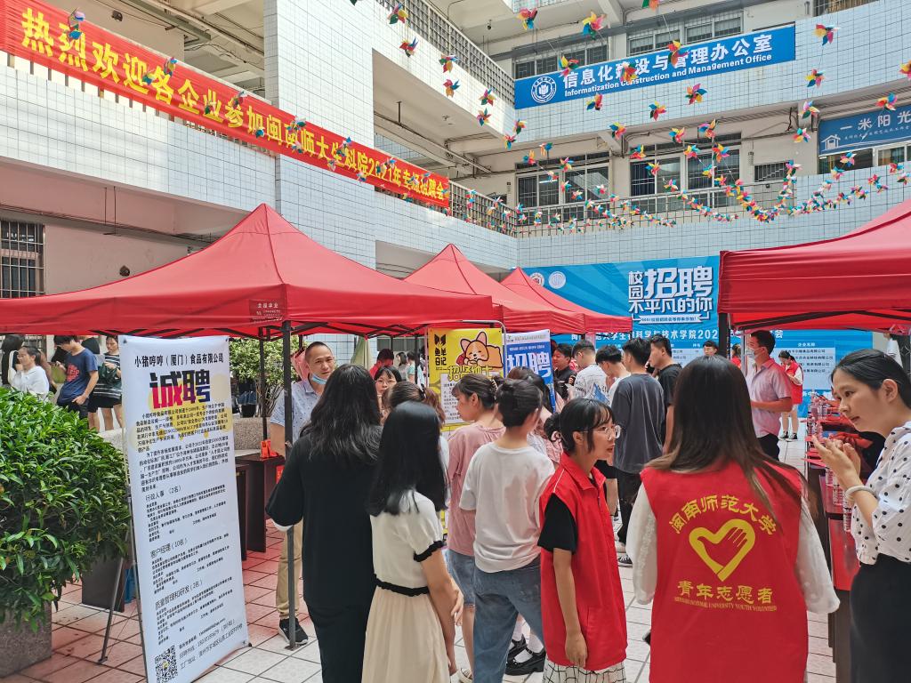 古天乐澳门太阳集团城