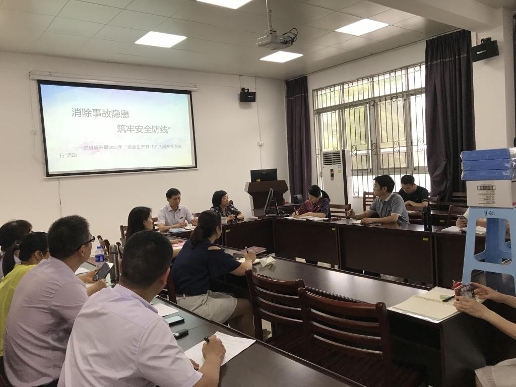 古天乐澳门太阳集团城